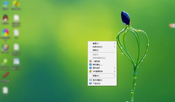 Win10文件右鍵菜單清理教程 Win10右鍵菜單怎么刪除？