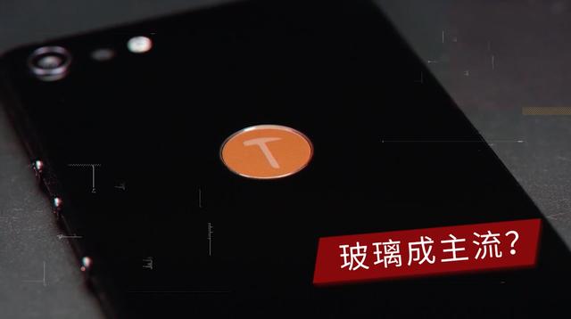2017年度手機(jī)總結(jié)盤(pán)點(diǎn) 圍繞6個(gè)關(guān)鍵詞展開(kāi)