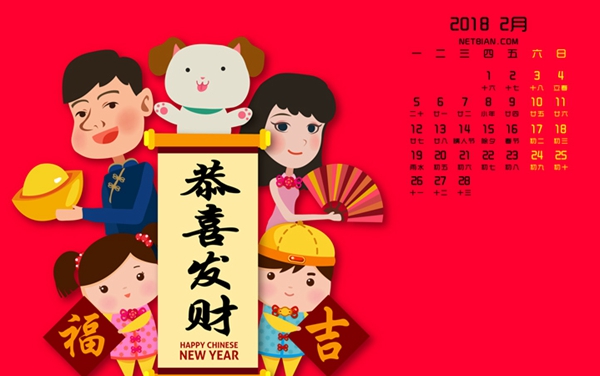 二月旗艦機(jī)哪款好 2018年2月值得買(mǎi)的旗艦手機(jī)推薦