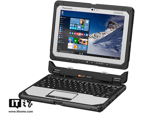 松下Toughbook 20 Win10筆記本發(fā)布：17小時(shí)長續(xù)航