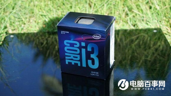 開學(xué)裝機(jī)選什么CPU 2018開學(xué)季值得入手的處理器推薦