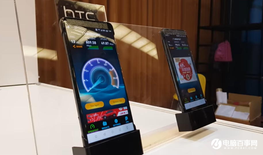 HTC U12配置爆料：搭載驍龍845、5.99寸屏 索尼雙攝