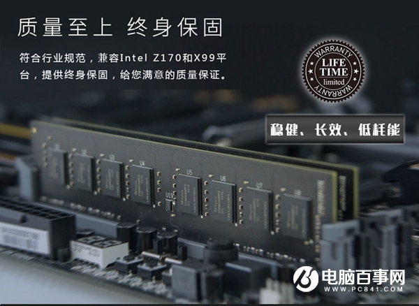 性?xún)r(jià)比夠狠 2000元左右R3 2200G八代APU電腦配置推薦