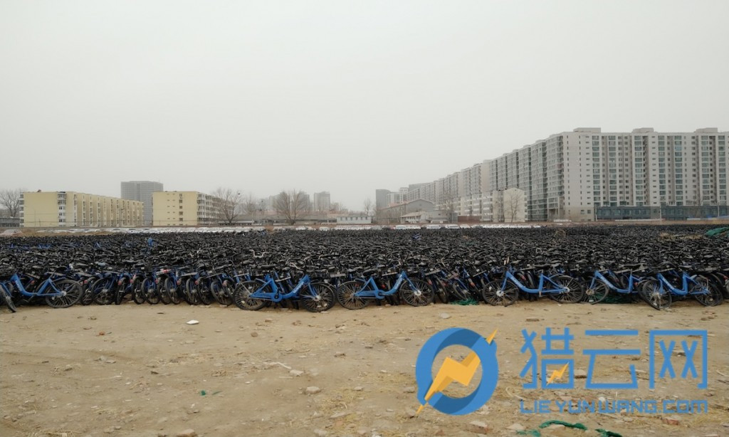 街頭消失的小藍(lán)單車去了哪？北五環(huán)附近停車場近6萬輛等待著重回市場