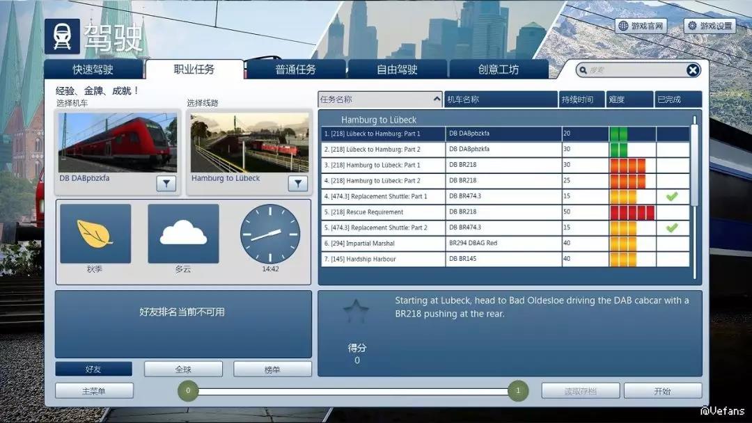 騰訊入局“功能游戲”，這會是游戲市場的一門好生意嗎？        