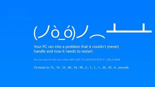 Win10鎖屏藍(lán)屏解決方法 Win10鎖屏藍(lán)屏怎么回事？