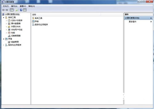 Win7開機提示找到新的硬件向?qū)У慕鉀Q辦法