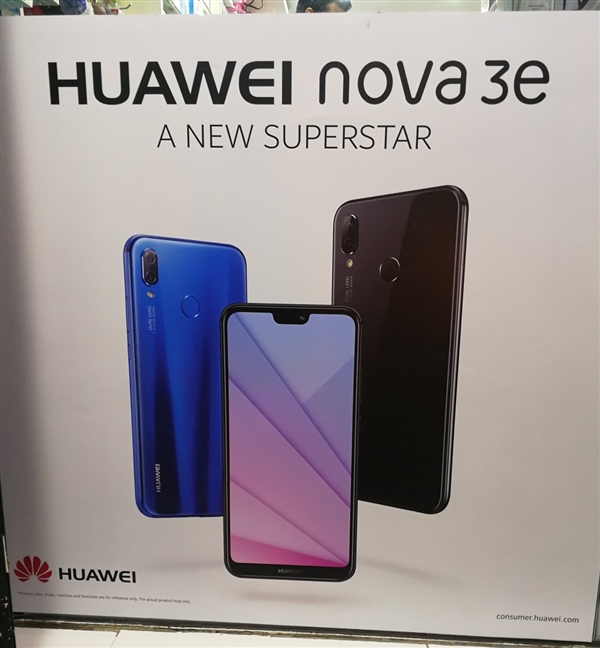 iPX側目！華為nova 3e真機360°曝光：雙玻璃劉海屏