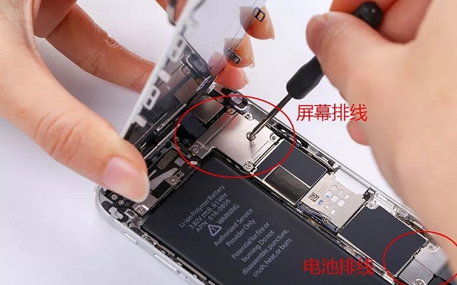 讓老設(shè)備換發(fā)新生 蘋(píng)果iPhone6更換電池教程