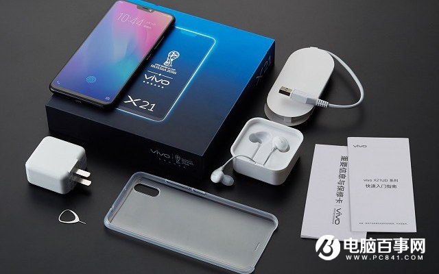 vivo X21值得買嗎？vivo X21屏幕指紋版評測