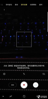 三星Galaxy S9+值得買嗎？詳細的三星S9+評測