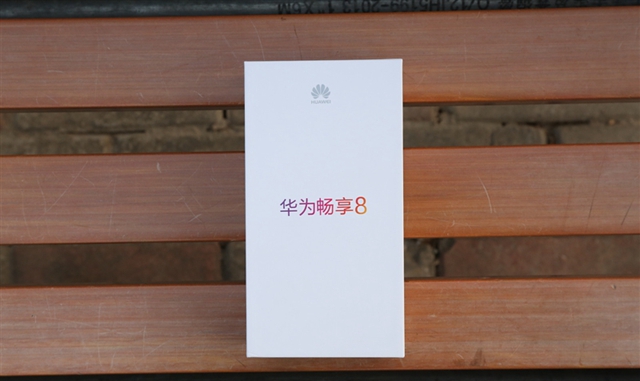 華為暢享8值得買嗎？華為暢享8評測