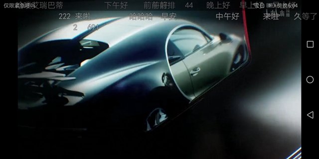 榮耀暢玩7A值得買(mǎi)嗎？榮耀暢玩7A評(píng)測(cè)