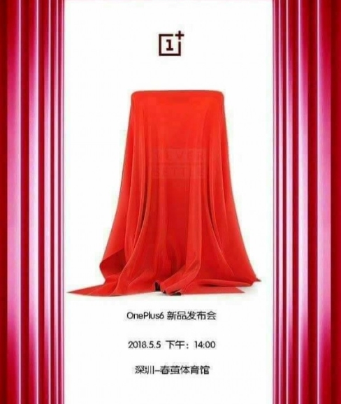 來了！一加6發(fā)布時間曝光：驍龍845+8G<a href=/tags/2778-0.html target=_blank class=infotextkey>內(nèi)存</a>