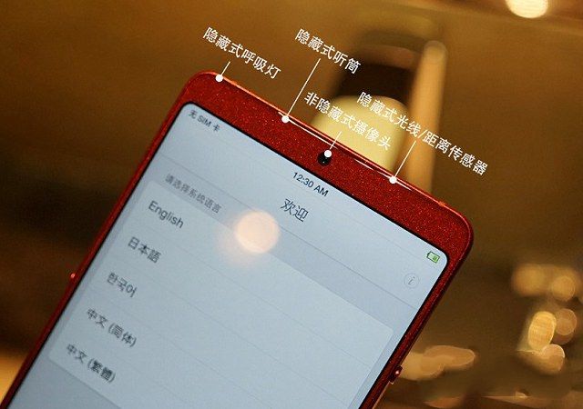 堅(jiān)果3和堅(jiān)果Pro2哪個(gè)好 堅(jiān)果Pro2和堅(jiān)果3區(qū)別對(duì)比評(píng)測(cè)