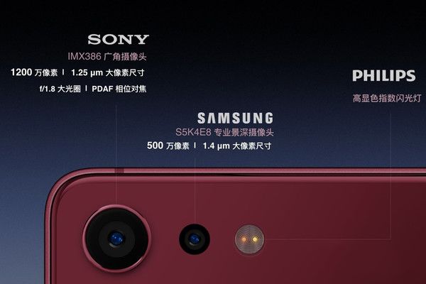 堅(jiān)果3和堅(jiān)果Pro2哪個(gè)好 堅(jiān)果Pro2和堅(jiān)果3區(qū)別對(duì)比評(píng)測(cè)