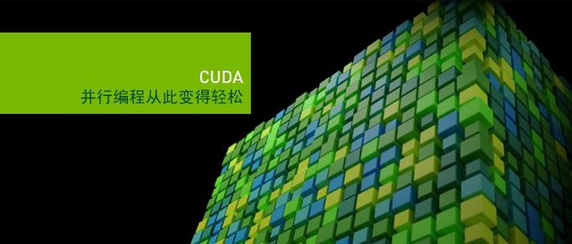 顯卡參數知識科普：避免這些顯卡參數騙局！