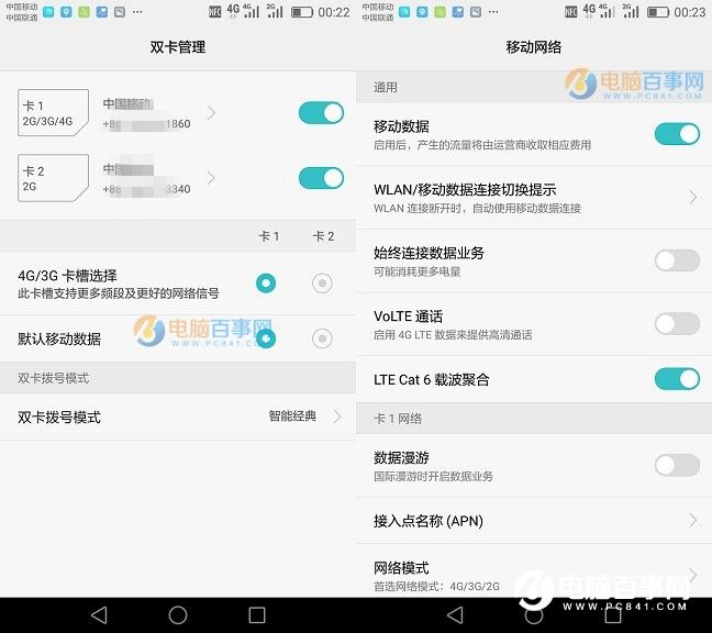 華為P20怎么裝卡/插卡？華為P20 SIM卡安裝教程