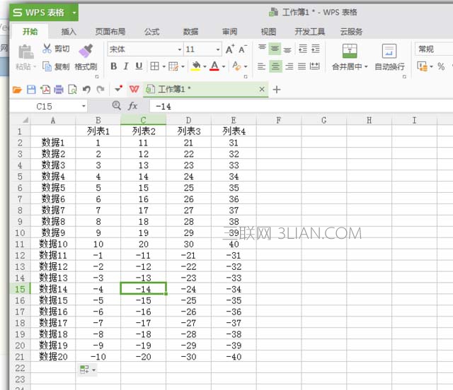 excel如何做共詞矩陣