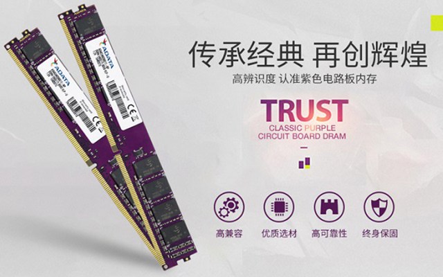Intel與AMD雙平臺 2套2500左右高性價(jià)比游戲主機(jī)配置推薦