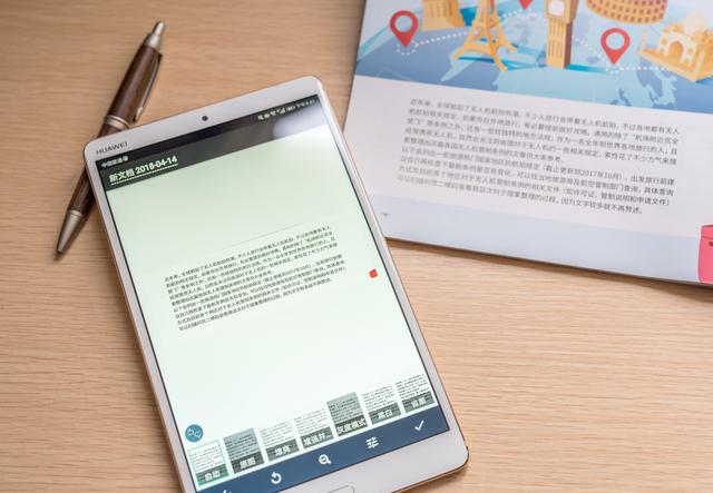 華為平板M5怎么樣？華為平板M5評測