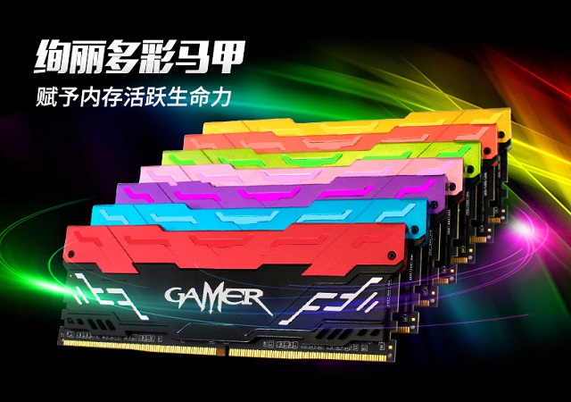 妥妥高端范 萬(wàn)元級(jí)R7 2700X配GTX1080曲面電競(jìng)顯示器配置推薦
