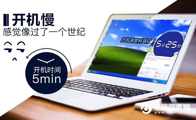 2018固態(tài)硬盤買哪個(gè)好？10款性價(jià)比高的240GB固態(tài)硬盤推薦