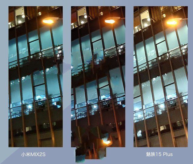 小米MIX2S、華為P20、魅族15 Plus對(duì)比評(píng)測(cè) 三款旗艦機(jī)大亂斗