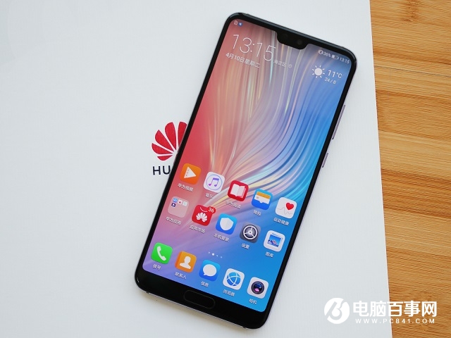 520送什么手機(jī)好 8款適合網(wǎng)絡(luò)情人節(jié)送禮的手機(jī)推薦
