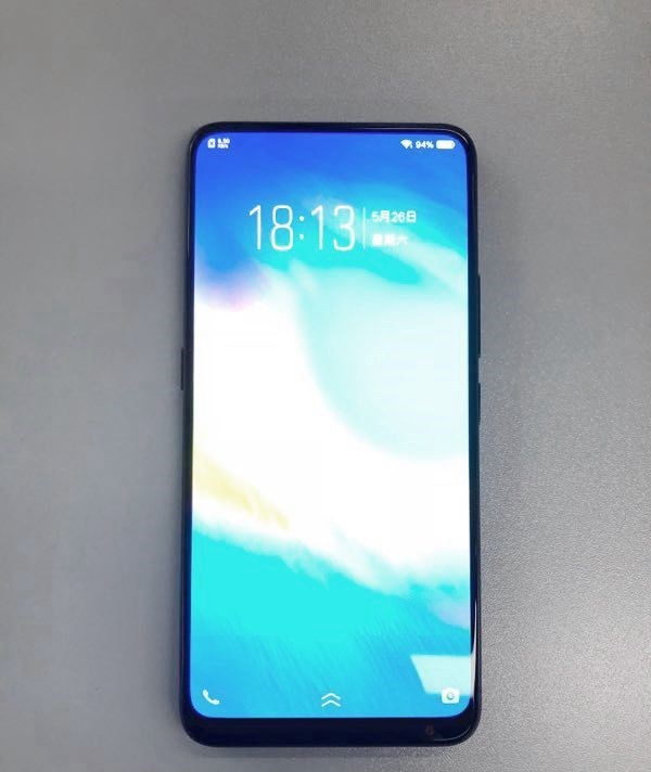 首發驍龍710，vivo NEX線下開啟預售：4998元起