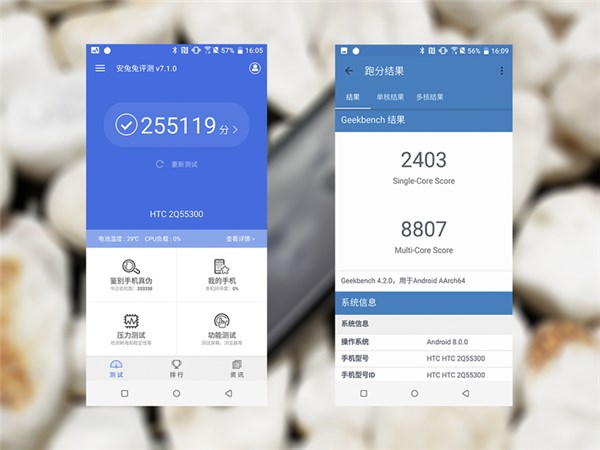 HTC U12+評(píng)測(cè)：旗艦配置與做工，解鎖新技能還需VR加持