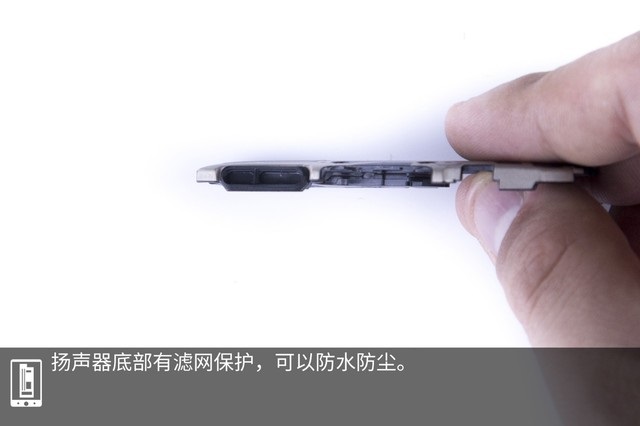魅藍(lán)6T做工如何 魅藍(lán)6T拆機(jī)圖解評(píng)測