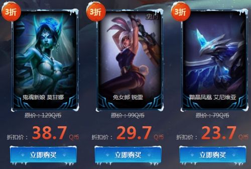 LOL幸運召喚師6月活動開啟 幸運召喚師6月活動網(wǎng)址一覽