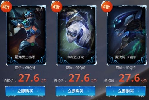 LOL幸運召喚師6月活動開啟 幸運召喚師6月活動網(wǎng)址一覽
