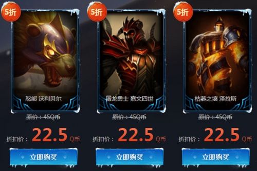 LOL幸運召喚師6月活動開啟 幸運召喚師6月活動網(wǎng)址一覽
