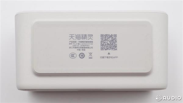 兩款爆品迷你智能音箱拆解對(duì)比：天貓精靈方糖、小愛(ài)mini