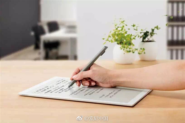 索尼DPT-RP1電紙書國行發(fā)布：可續(xù)航3周