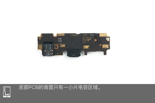 vivo Z1做工如何？vivo Z1拆機(jī)圖解評(píng)測(cè)