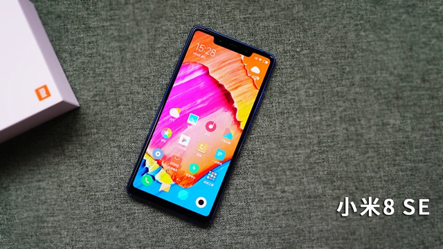 小米8 SE評測：首發(fā)驍龍710，小米8 SE怎么樣？