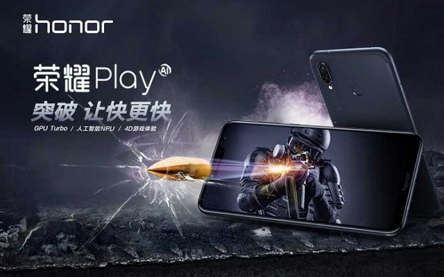 榮耀Play和榮耀10哪個(gè)好？榮耀Play和榮耀10區(qū)別對(duì)比