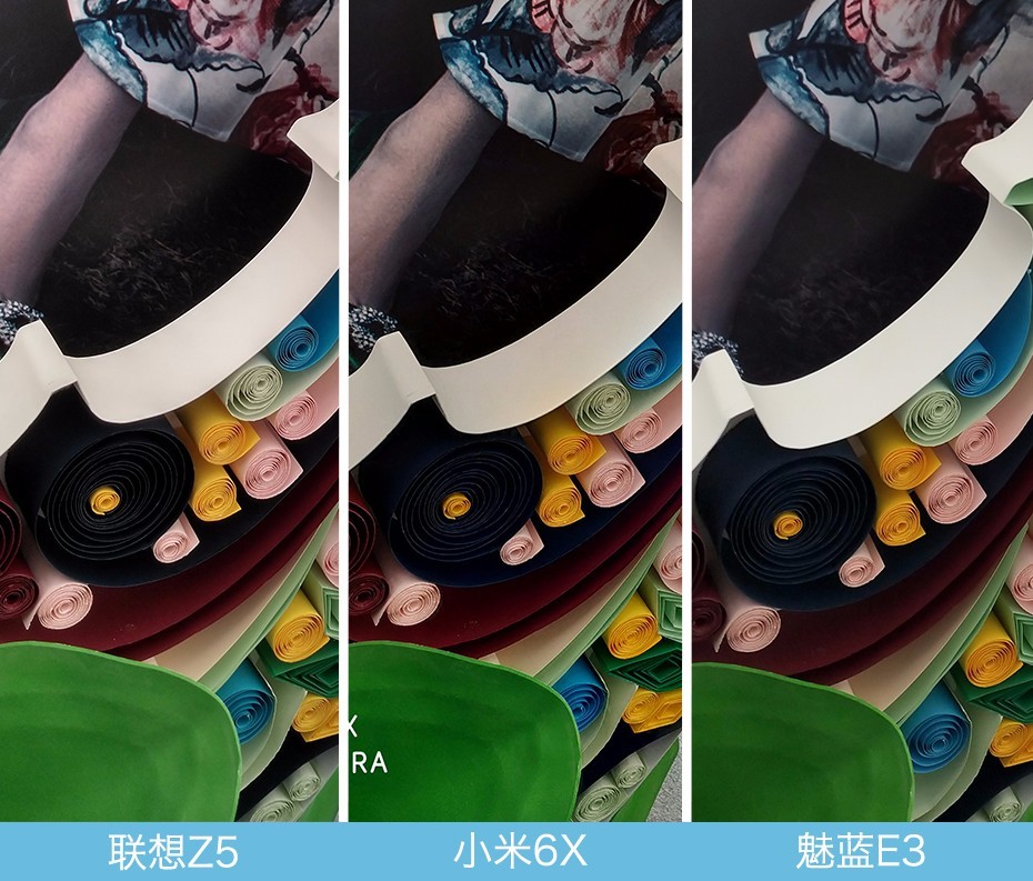 聯(lián)想Z5、小米6X、魅藍(lán)E3拍照對(duì)比評(píng)測(cè) 千元機(jī)相機(jī)對(duì)決