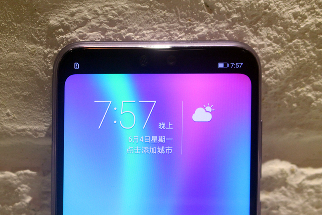 榮耀9i怎么隱藏劉海？榮耀9i隱藏劉海設(shè)置方法