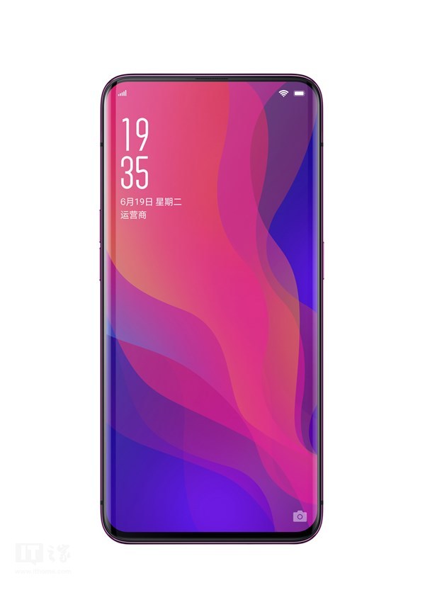 OPPO Find X正式發布 全隱藏式3D攝像頭+999歐元起！