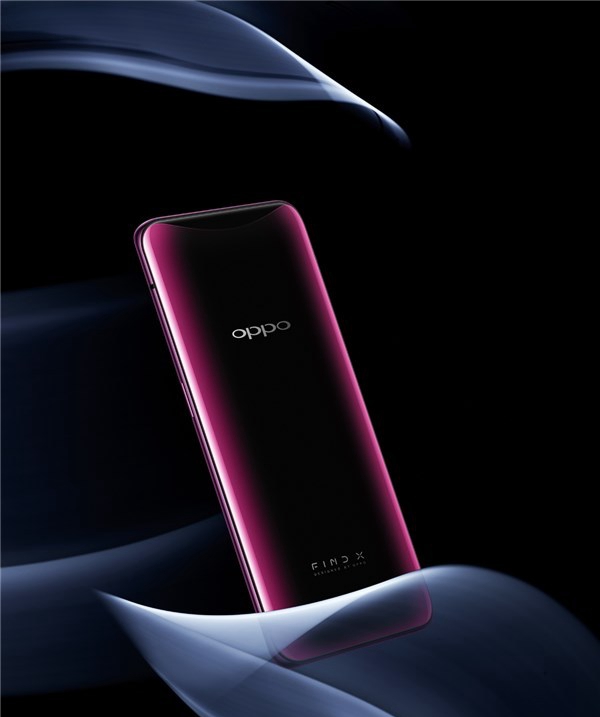 OPPO Find X正式發布 全隱藏式3D攝像頭+999歐元起！