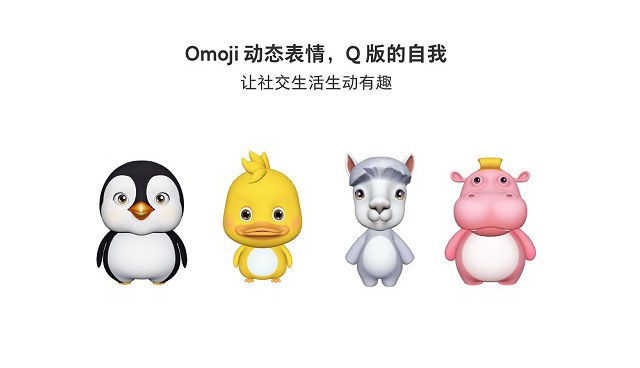 OPPO Find X和vivo NEX哪個好？vivo nex對比oppo find x區(qū)別