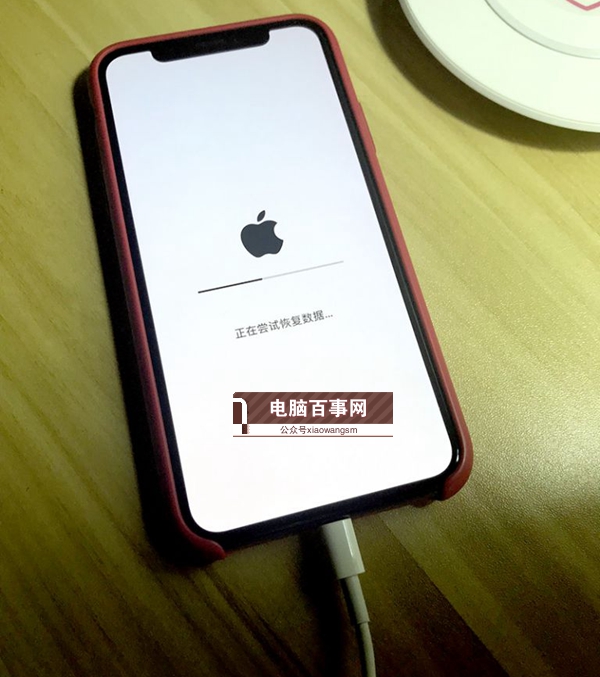 iOS12 beta2怎么降級 iOS12降級無限恢復數據死循環怎么辦？