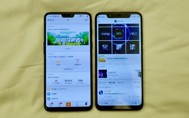 小米8和一加6買哪個好？差價500小米8對比一加6的區(qū)別
