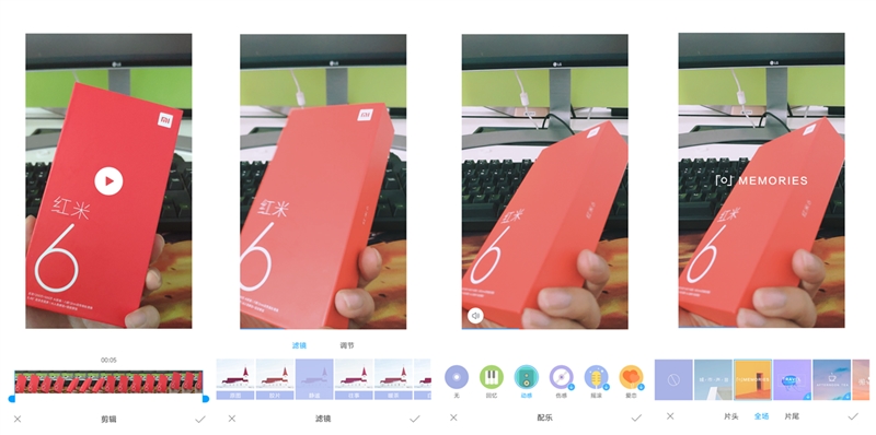 MIUI10系統(tǒng)好用嗎？詳細(xì)的MIUI 10使用體驗(yàn)評(píng)測(cè)