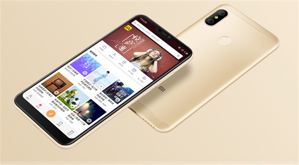 999元起！紅米6 Pro正式發(fā)布：小劉海＋4000mAh