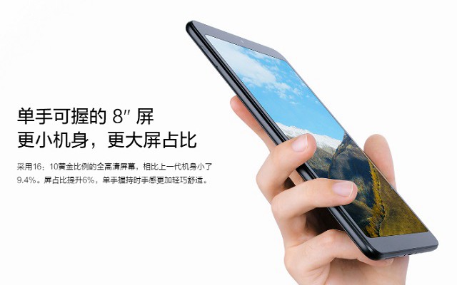 小米平板4和3哪個好？小米平板4和小米平板3區別對比